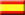 Spain.png (479 bytes)